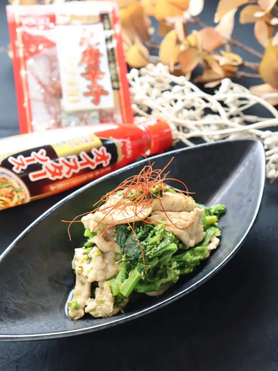 菜の花と豚肉のオイスター炒め|めいめいさん