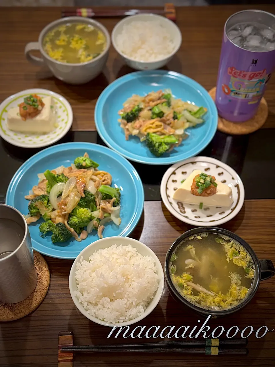 今日の晩ご飯🌟|マイコさん