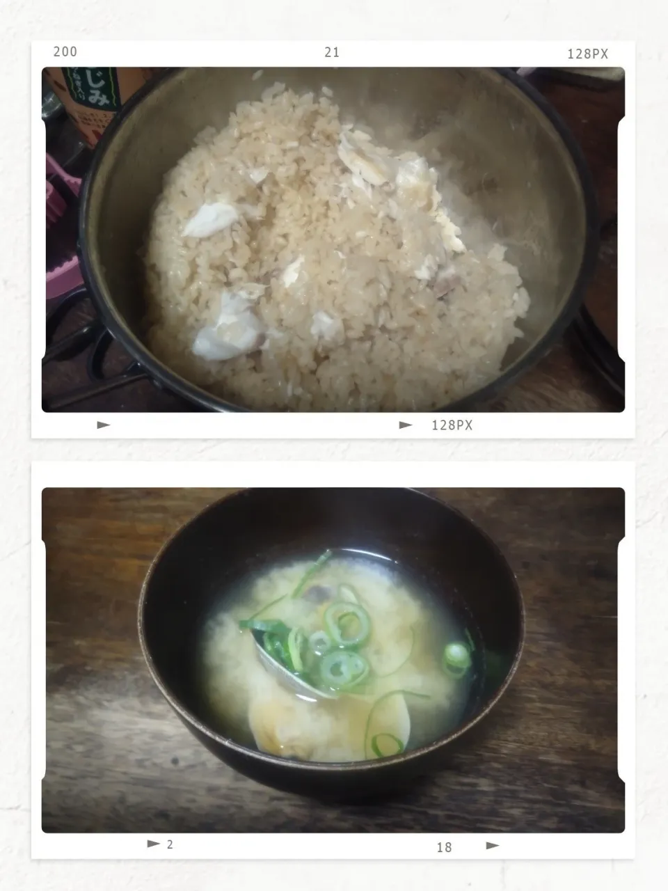 鯛めしとあさり汁|にんにくと唐辛子が特に好き❤️(元シャリマー)さん