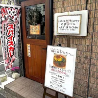 お店だよーん|♡YUKA♡さん