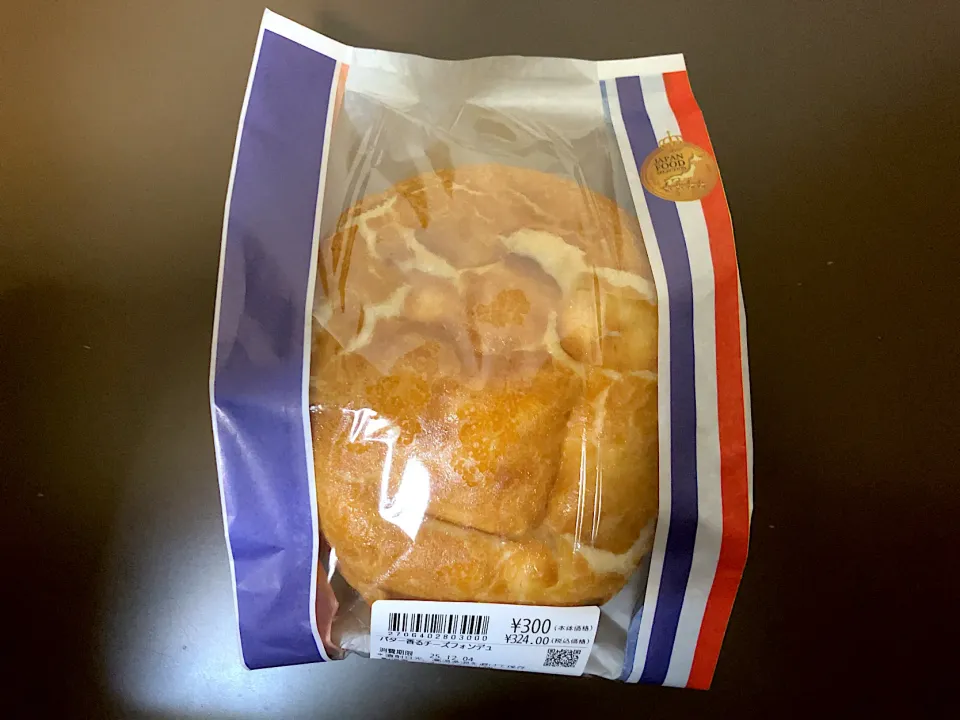 イオン バター香る チーズフォンデュ|ばーさんさん