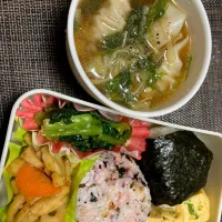 |おりなさんさん