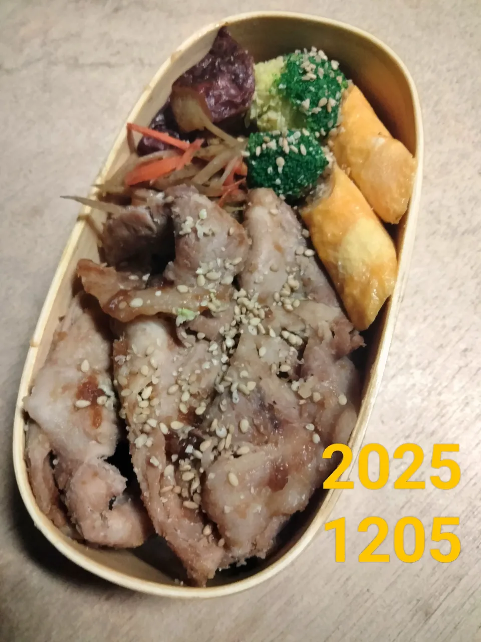 生姜焼き|BAUMさん