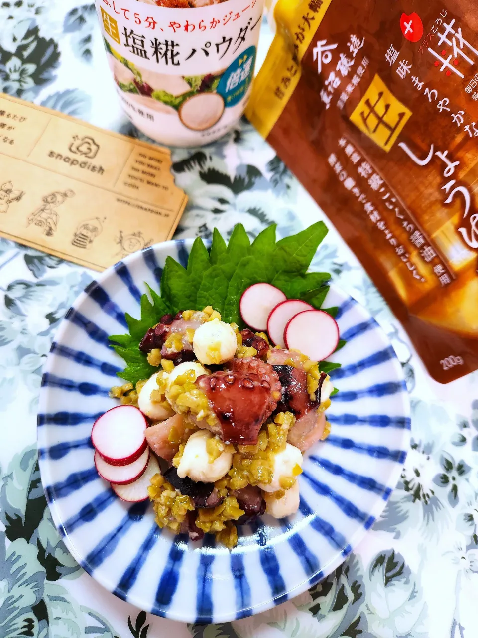 🔷🐙蛸の切り落としと🧀パールモッツァレラの和え物🔷|@きなこさん