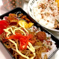 おっさん弁当&ワンプレート　ひじき　俺のチンピラ　サラダ　焼きそば　揚げしゅうまい　卵焼き　汁|ひげおやじさん