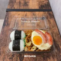 今日のお弁当🍱| ✰︎miyu✰︎さん