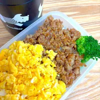 そぼろ弁当|Yukiさん