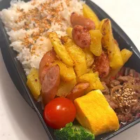 ジャーマンポテト弁当|ルナさん