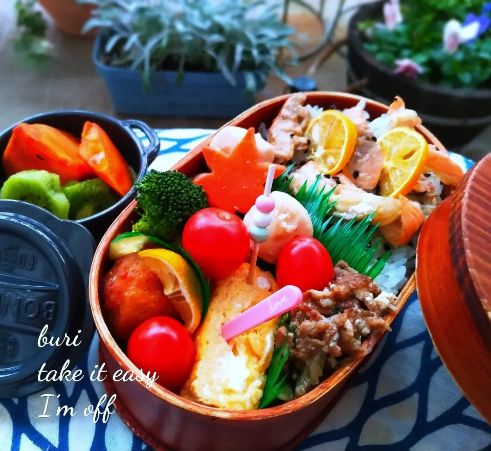 本日の夫弁|ぶりさんさん