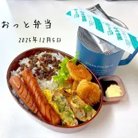 おっと弁当|miyuuuさん