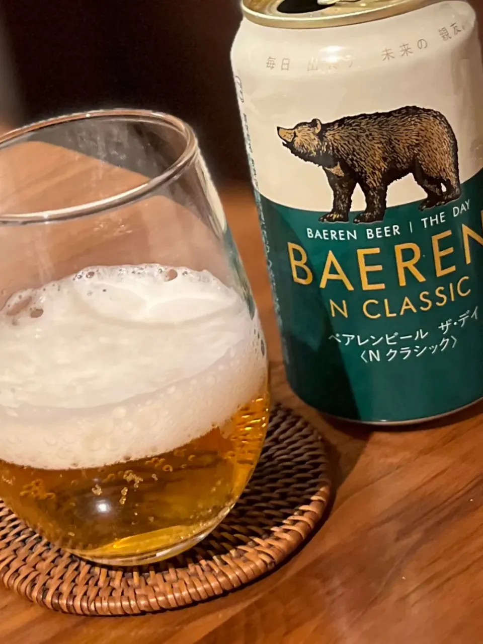 ベアレンビール🍺|アッコ✨さん