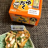あゆさんの料理 アメリカ産サステナビリティ認証大豆を使用した納豆と長芋の梅風味巾着| さくたえさん