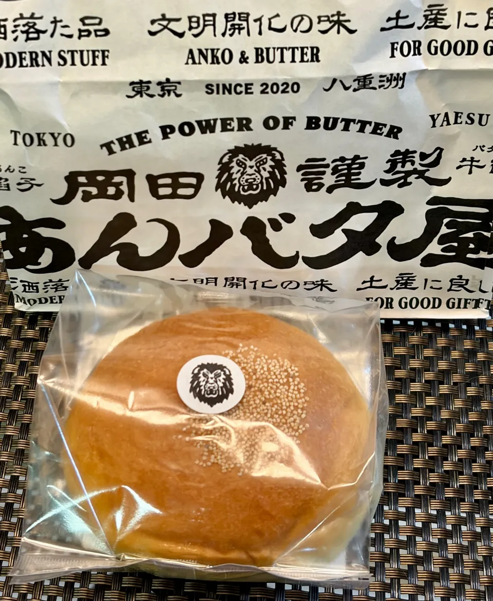 朝ごはん|にゃあ（芸名）さん