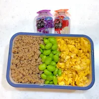 2025.12.5| ままだんごさん