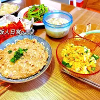 Daily home made lunch| michelleさん