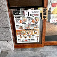 |にゃこちゃんさん