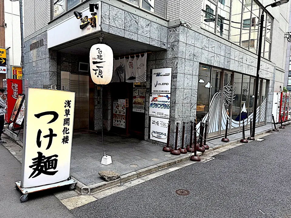 |にゃこちゃんさん