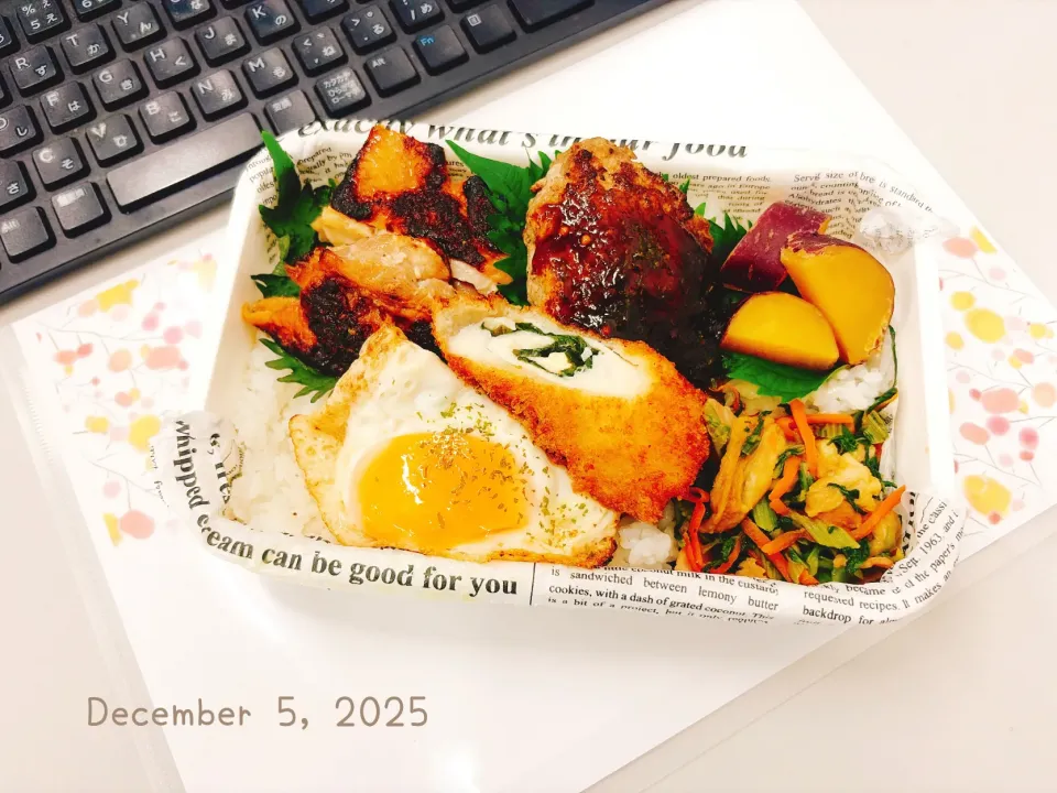 チキンのーニンニクしょうが生塩麹やき弁当( ᐛ)|Tsuu_chan‪ ·͜·♡‬さん