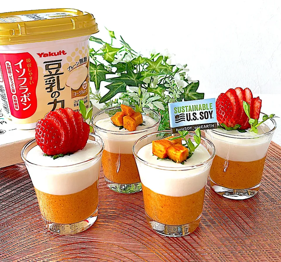 sucreroomさんの料理 次郎柿のとろ生プリンです(∩ˊᵕˋ∩) .ﾟ♡|akkiyさん