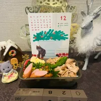 20251205🍱今日の旦那さん弁当🍱|akiyo22さん
