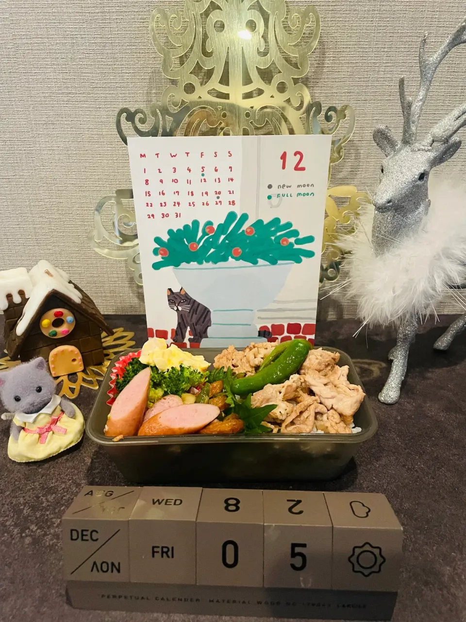 20251205🍱今日の旦那さん弁当🍱|akiyo22さん