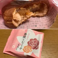 20251204|mikochieさん