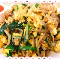 豚バラニラ玉炒め‼️| miiina・＊・さん