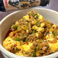マーボー豆腐|HALさん
