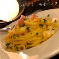 海老明太子パスタ|アズフラさん