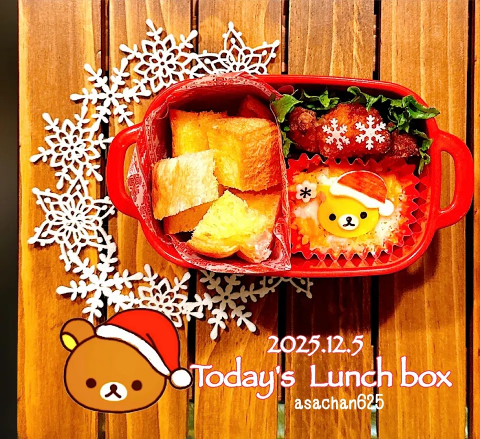 本日のOL弁🍱😋|あさちゃん☆さん