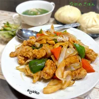 酢豚|亜矢子さん