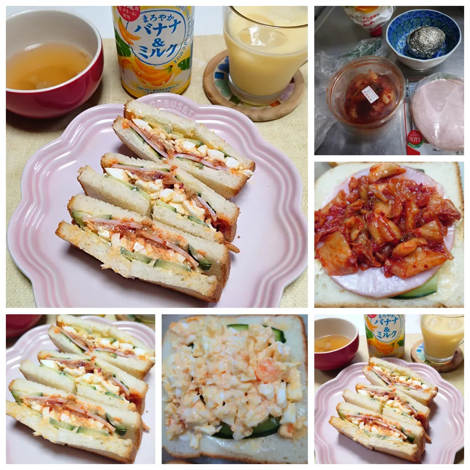 うたかた。さんの料理 ロックヴィラ風キムチサンド|うたかた。さん