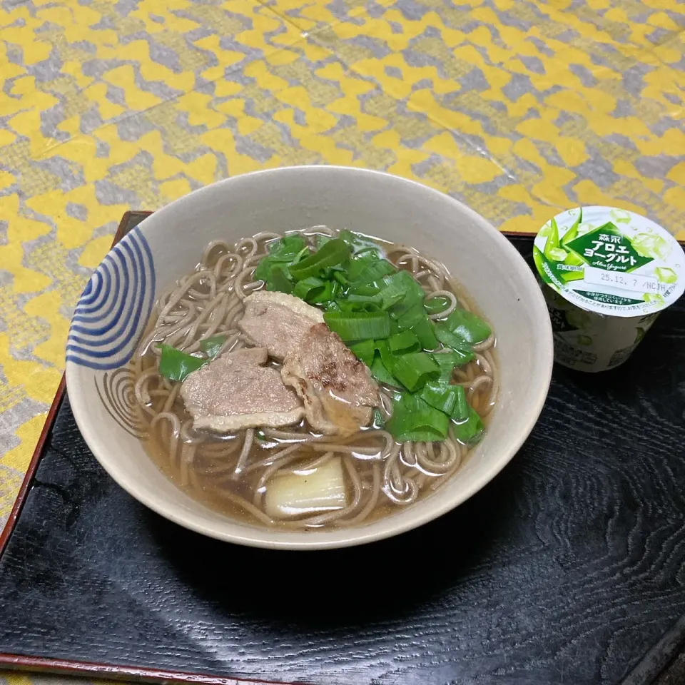 grandmaの晩ごはん☆ 年越しそばと思ってコープさんに注文してた鴨そばが今日きたんやねん…
美味しそうやから今夜頂きます|kaoriさん