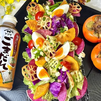 Snapdishの人気料理写真:柿が主役のサラダ˖˚✩⊹