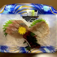 BN 天然はまちお造り|ばーさんさん