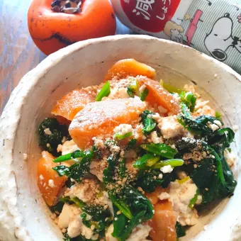 Snapdishの人気料理写真:shikaさんの料理 和歌山の種なし柿で白和え