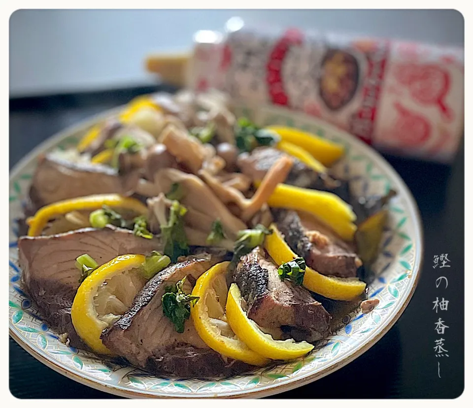 鰹の柚香蒸し🐟|yucca@さん