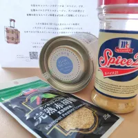 テーマ「スペイン」～おいしい世界ごはん～|けろよんさん