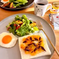 朝のほろにが×ほろあまトースト|kaeさん