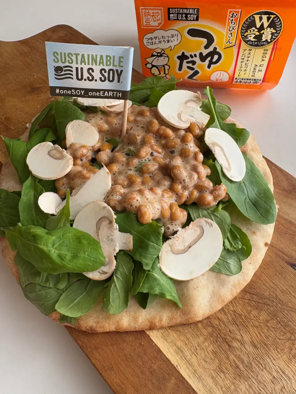 納豆のっけピザ|sana.ayaさん