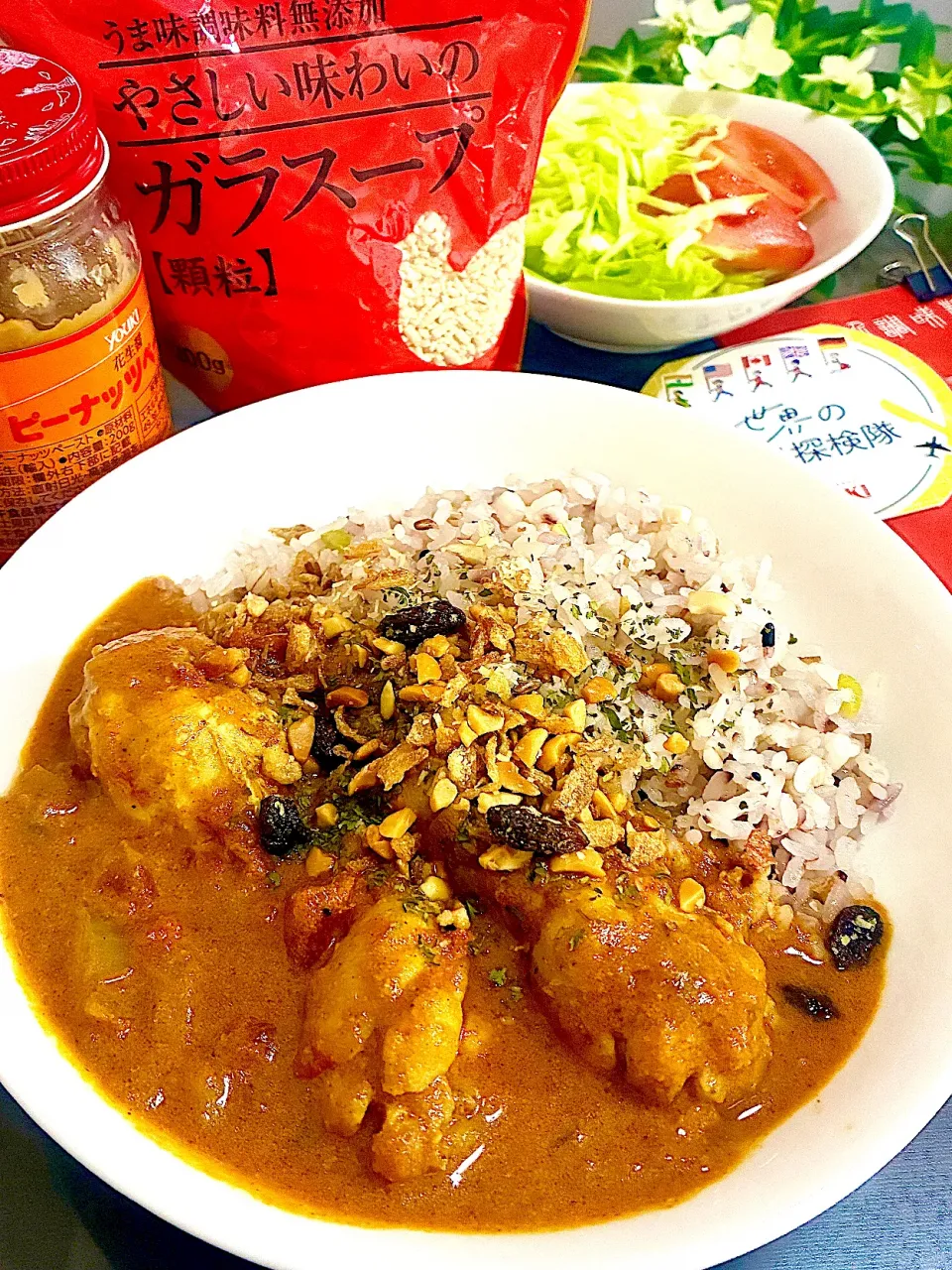 バターチキンカレー|あやめもちもちさん