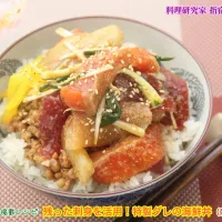 掲載レシピ 光熱費節約にも！残った刺身を活用！海鮮丼【公式】料理研究家 指宿さゆり|【公式】料理研究家　指宿さゆり≫ｽﾀｼﾞｵ（ｽﾀｯﾌ運営）さん