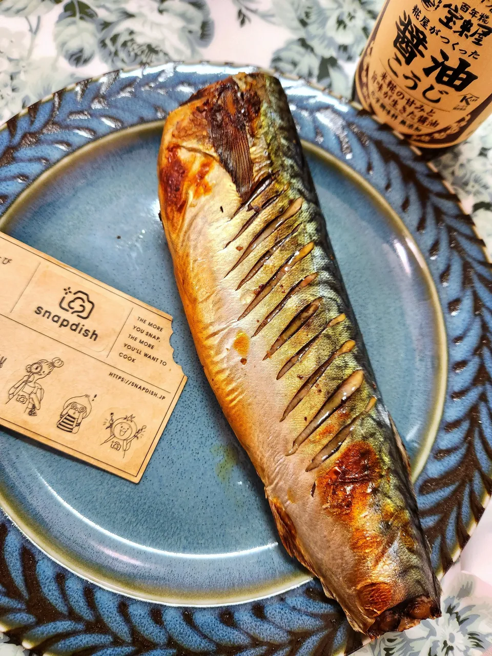 @きなこさんの料理 🔷🐟ごま鯖🌃一夜干し🔷|@きなこさん