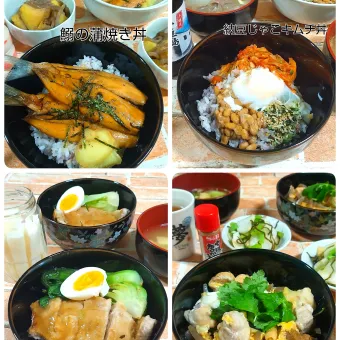 Snapdishの人気料理写真:鰯の蒲焼き丼