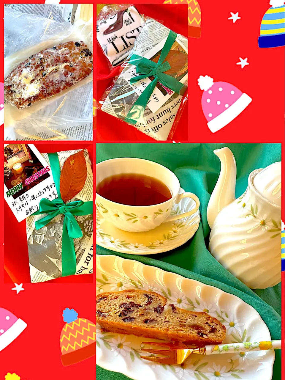 今年も届きました🎄🎁|サミカさん