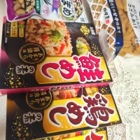 父から頂きもの。ピーマンも、また、貰えました🥰ありがとう🙏|m.rafuさん