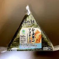 ファミリーマート おにぎり シーチキンマヨネーズ| ばーさんさん