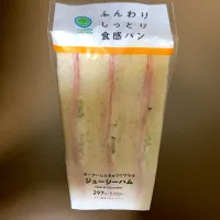 ファミリーマート ジューシーハムサンド|ばーさんさん