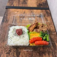 今日のお弁当🍱|✰︎miyu✰︎さん