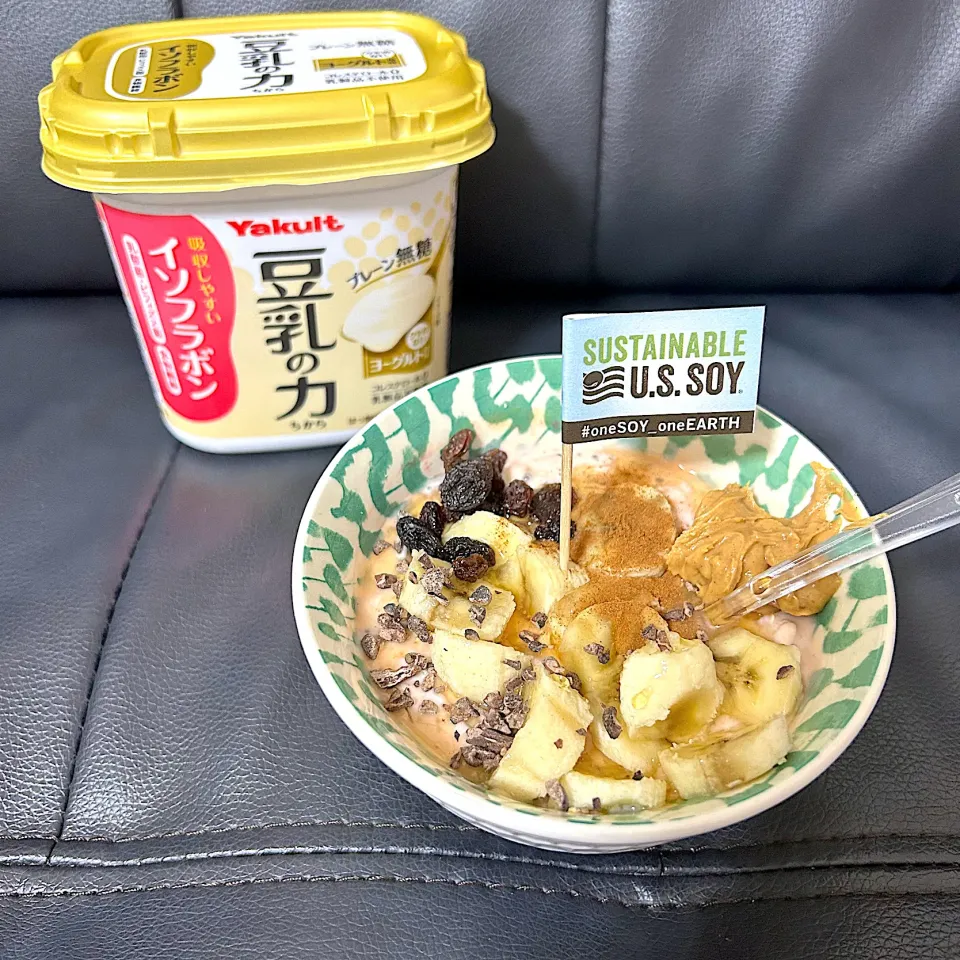 豆乳ヨーグルトでいつものオーバーナイトオーツ|futuregirlさん